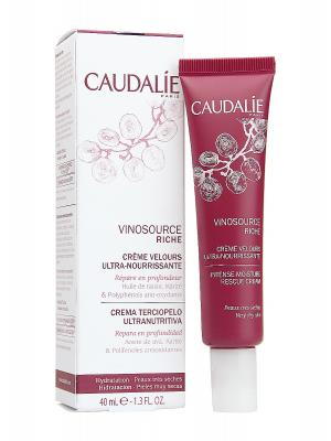 Crema terciopelo ultranutritiva caudalie vinosource riche, 40ml