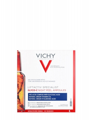 Vichy liftactiv glyco-c peeling de noche 30 ampollas