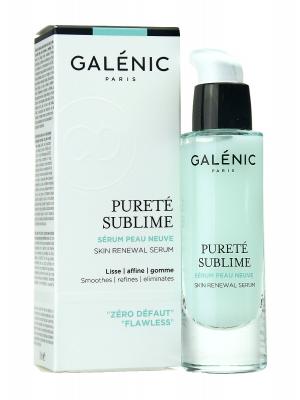 Galenic cauterets elixir matificante 30ml