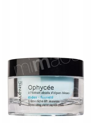 Galenic ophycee crema antiarrugas 50 ml