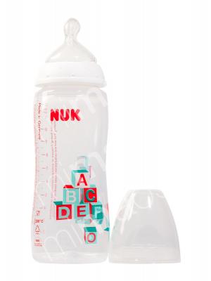 Nuk biberón boca ancha silicona 360ml