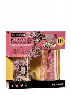 Pack 2 biberones boca ancha tetina de silicona suavinex + cuchara de regalo