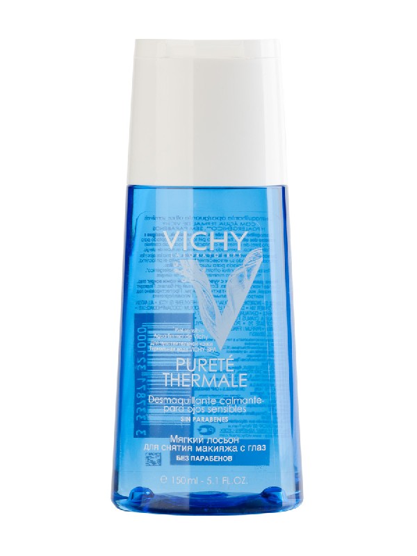 Vichy desmaquillante ojos sensibles  150 ml