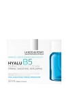 La roche posay hyalu b5 suractivated crema 50ml