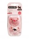 Suavinex 2 chupetes rosas evolution liberty látex