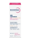 Bioderma sensibio ar+ cc cream color light spf 50 40 ml