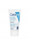 Cerave crema reparadora de manos 50 ml