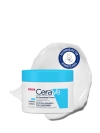 Cerave sa crema alisadora antirrugosidades piel seca 340 gr