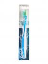 Oral b cepillo profesinal encias