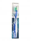 Oral b cepillo profesinal encias