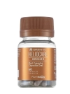 Heliocare bronze 60 capsulas