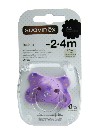 Suavinex chupete fusión t anatómica  latex